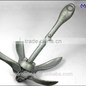 Boat Folding Anchor 2.5KG Fisher Anchor