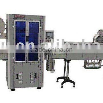 SLM Automatic Beverage Bottle Sleeve Labeling Machine