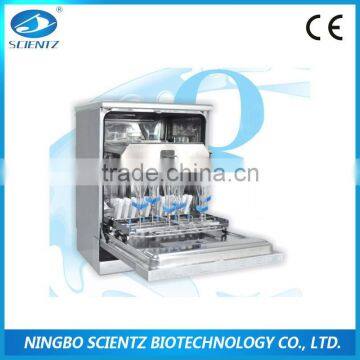 auto glasswasher