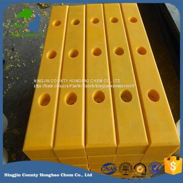 100% Virgin Material Ultra High Molecular Weigh Chemical Resistance UHMWPE Marine Fender Dock Bumper