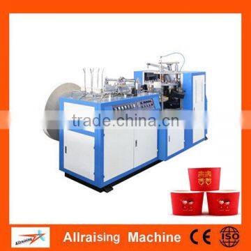 China manufacturer cheap price single coated paper bowl making machine