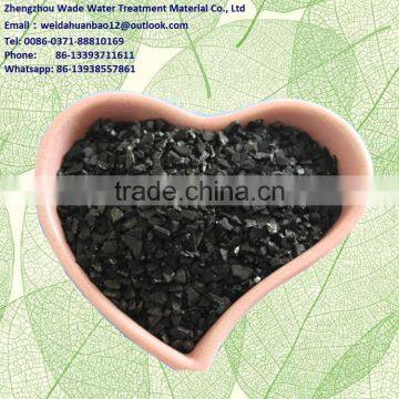 Odor Absorbing Material Granular Activated Carbon photo-6