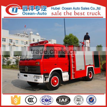 Dongfeng 5000L~6000L capacity of fire truck for sale