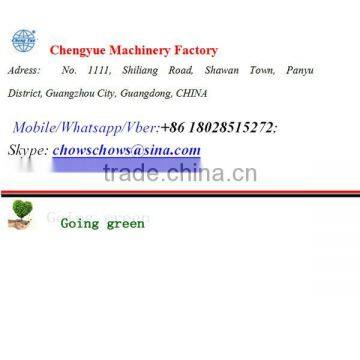 China Supplier VB-40T Paper Machine for Bale Waste Paper photo-3