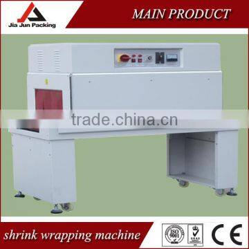 Good Quality Shrink Wrapping Machine photo-4