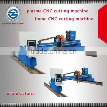 Desktop Cnc Cutting Machine Gantry Cnc Cutting Machine Portable Cnc Cutting Machine photo-6