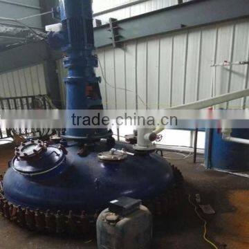 Chemical Mixing Reactors photo-4