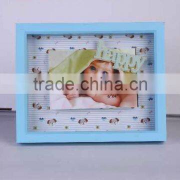 Square Plastic Photo Frame