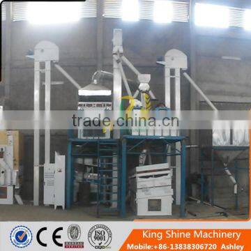 China top quality Kabuli chana cleaning plant cleaning plant in India