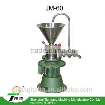JM-60 Vertical colloid mill machine