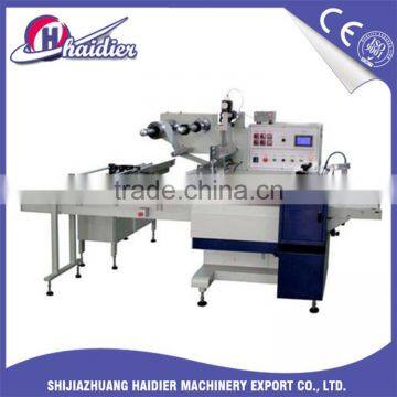 TWO SERVO CONTROL PACKAGING MACHINE