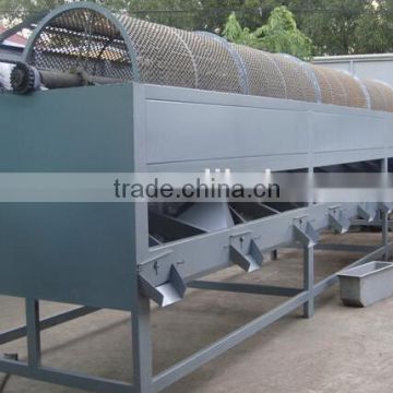 Cashew Grading Machine Size Grader Sorter