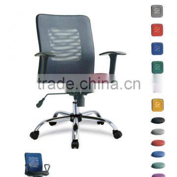 Commercial Modern Palor Chair 6081B photo-5
