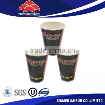 Customized Hot new products for 2017 best cheap disposable paper cup