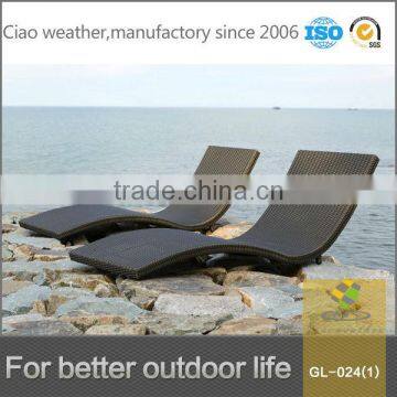 Beach leisure chaise lounge aluminum frame sling outdoor lounge