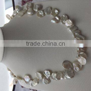 9-10 mm White Baroque Freshwater Pearl Jewelry Necklace photo-2