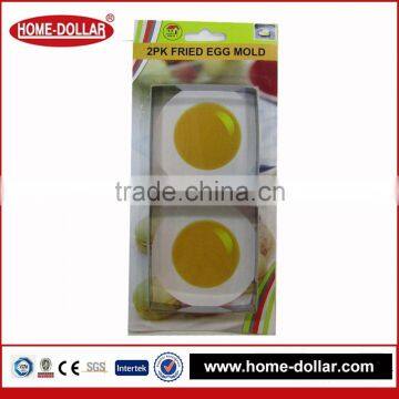 Cooking Tools Stainless steel fried egg mould, pancake mould mold ring