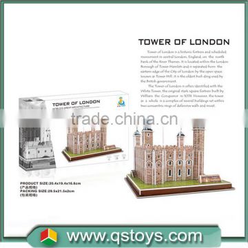 Kid toys DIY intelligent building block in China