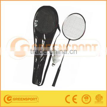 GSBBSC-Ball Badminton Racket