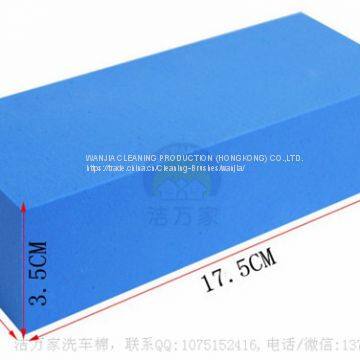 Professional Car Washing Sponge photo-2