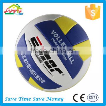 high quality official size and weight soft pu bouncy volleyball in match