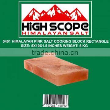 HIMALAYAN PINK CRYSTAL SALT COOKING BLOCK 10X5X1.5 INCHES