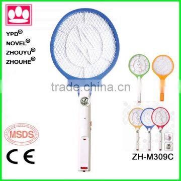 ZHOUYU Mosquito Fly Swatter Electronic Mosquito Swatter Bat