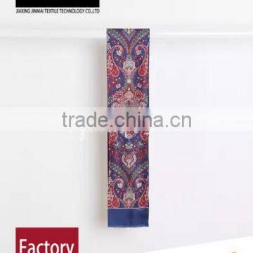 Custom Blue Digital Printed Silk Scarf for Men in Spring and Autumn photo-2