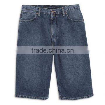Man Shorts