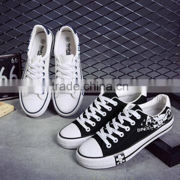 Contracted Design Man's Breathable White Black Casual Stylish Sneaker Shoes photo-3