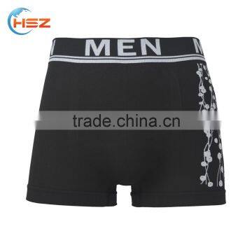 HSZ-0037 Latest Design 2017 Sheer Seamless Underwear New Style Men Sexy Hot Penis Boxer Briefs Shorts Mod Malaysia