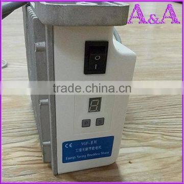 110V 220V 400W 550W 650W Servo Motor for Sewing Machine Energy Saveing Motor photo-6