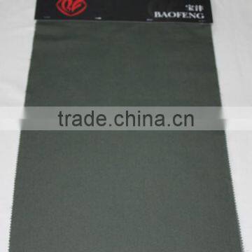 Aramid,/Lenzing viscose blended FR soft feeling fabric