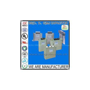 2014 Best Seller Small Dielectric Loss and Good Quality BS/C/K/GMJ Low Voltage Shunt Capacitor