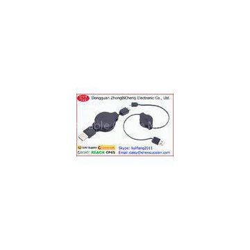 120CM USB2.0 to 5 Pin Retractable Charging Cable 1.2*3.2mm Wires
