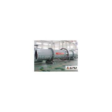 Automatic Industrial Rotary Drying Equipment For Fertilizer / Clay / Animal Dung