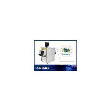 Noise < 60dB Airport Security Baggage Parcel Scanner For Small Bag Inspection