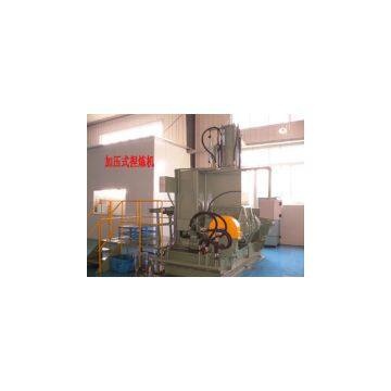 China kneader/rubber with front dust cover/ 75L