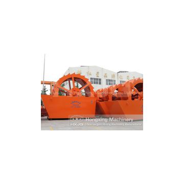 Hot Selling Sand Washing Machine