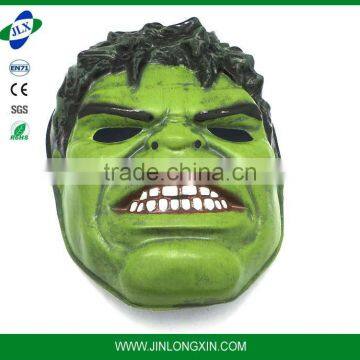 face mask Children's mask plastic face mask