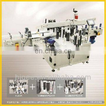 juice bottle labelling machine	wrap round bottle labeling machine