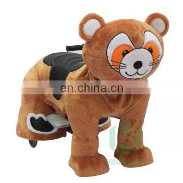 HI battery remote control kids motorized plush riding animals