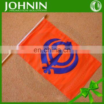 30*45cm Polyester Customized Waving Hand Hold Flag With Plastic Pole photo-5