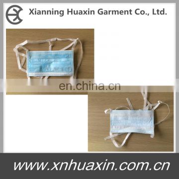 nonwoven medical mouth cover disposable face mask