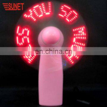 2018 SUNJET Hot Selling Best Promotion Gift Best Advertise Made In China LOGO Customized LED Mini Fan