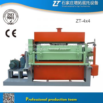 Paper Pulp Molding Egg Tray Box Machine