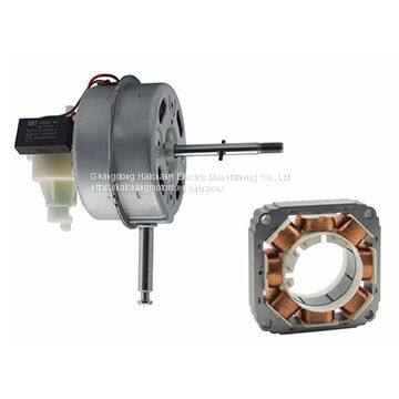 Aluminium pivoting desk fan motor