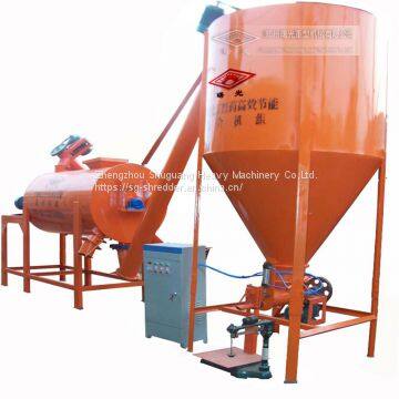 Dry powder mixer