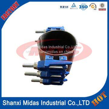 Ductile Iron Pipe Adjustable Band Repair Clamp photo-2