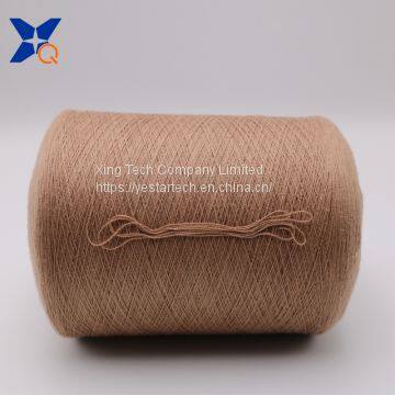 Light Brown Ne21/2ply10% Stainless Steel Staple Fiber Blended With 90% Polyester Fiber for Knitting Touchscreen Gloves-XT11062 photo-3